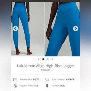 Lululemon Align High Rise Jogger